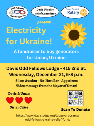 Electricity for Uman